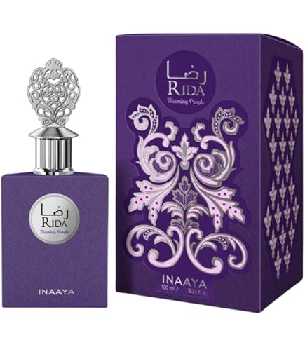 PENHALIGON'S Portraits Scent Library Set 10 X 2 ml | Amazon.com.br