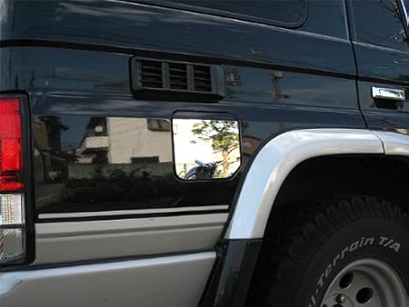 Amazon Brightz プラド 70系 鏡面ステンレスガソリンタンクカバー1pc Fuellid 057 ランクルプラド プラド ランドクルーザープラド Kzj78w Kzj71g Kzj78g Kzj71w Kzj78w Kzj71g Kzj78g Kzj71w Lj71g Lj78g Lj78w ランドクルーザー 3535 フューエルリッド 車