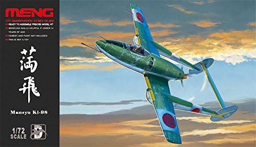 Meng Models 1/72 Mansyu KI98 Ground Attack Aircraft