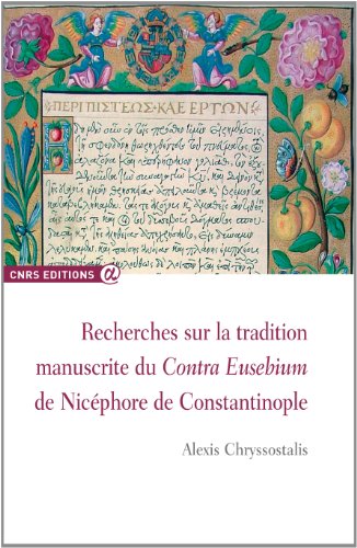 Recherches sur la tradition manuscrite du 