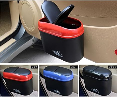 Amazon 車 ゴミ箱 自動車 軽自動車 カー用品 内装パーツ カー Amazon 車 ゴミ箱 自動車 軽自動車 カー用品 内装パーツ カー