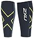 2XU Compression Calf Guards