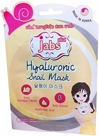 2 mask sheets of Jabs, Hyaluronic Snail Mask. Snail Secretion Filtrate, Hyaluronic Acid, Beta Glucan. Made in Korea.