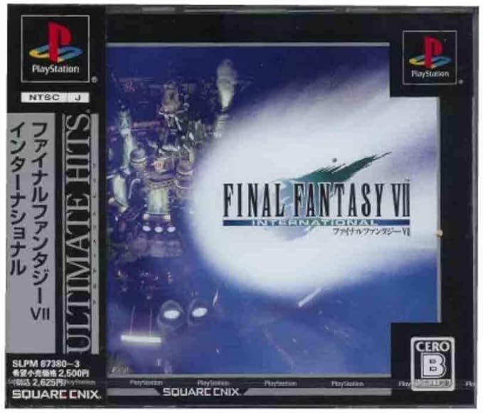 Amazon Co Jp Psファイナルファンタジー7インターナショナル アルティメットヒッツ版 外パッケージに少し傷み汚れ等がある場合がございます ホビー 通販