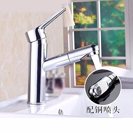 Amazon Com Modern Simple Brass Constructed Polished Hot And Cold