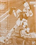 Bandai 1/100 MG RMS - 179 GM II Semi Striker