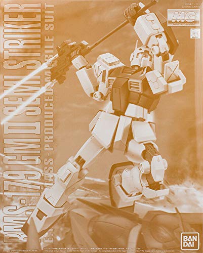 Bandai 1/100 MG RMS - 179 GM II Semi Striker