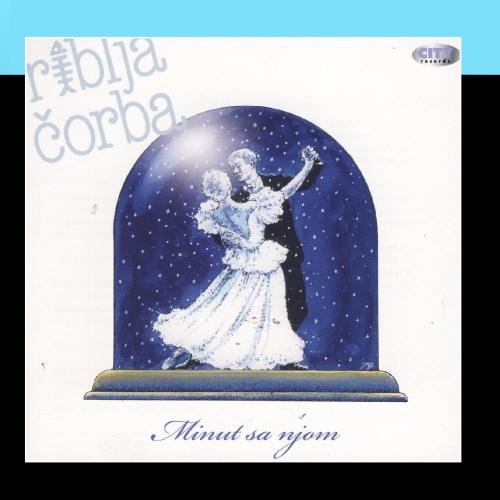 Riblja Čorba - Razmazena Devojcica Lyrics - Zortam Music