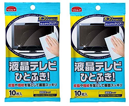 エレコム 液晶テレビひとふきシート 2個セットの商品画像