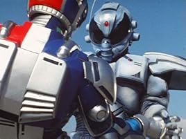 Amazon Co Jp 超人機メタルダーを観る Prime Video