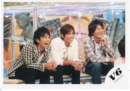 Amazon Co Jp 公式写真 V6 坂本昌行 長野博 井ノ原快彦 文房具 オフィス用品