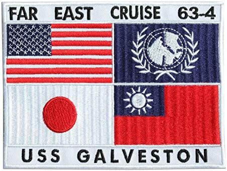 USS GALVESTON USN AVIATOR'S G-1 FLIGHT JACKET BACK PATCH, 100% Embroidered