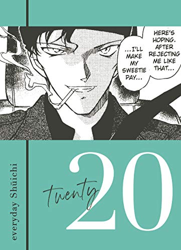 CanCam 2020年6月号 画像 D