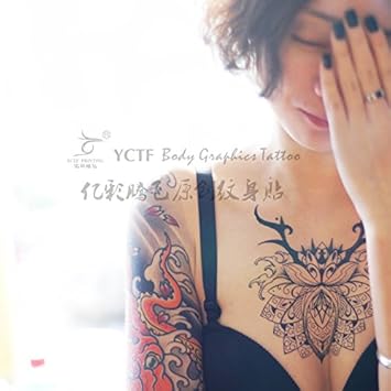 Amazon Com Oottati 2018 Impermeable Pecho Cuernos Vainilla Flor