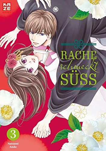 Rache schmeckt süß - Band 3 at Amazon