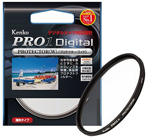 Kenko 67mm PRO1D Protector Digital-Mullti-Coated Camera Lens Filters