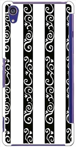 Amazon Loop So 03f Xperia Z2 エクスペリア ハードケース T037 A 模様 蔦 ストライプ 文様 オーナメント スマホ ケース スマートフォン カバー カスタム ジャケット Docomo ケース カバー 通販