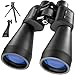 BARSKA X-Trail 15x70 Binocular w/ Tripod Adapter & Tripod , Black