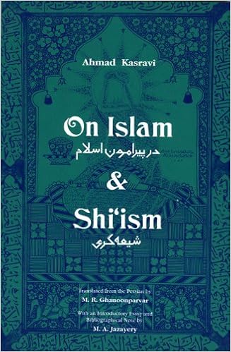 On Islam And Shi Ism By Ahmad Kasravi 1990 11 30 Amazon Com Books