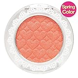 Etude House Look at my Eyes #OR212 China Rose