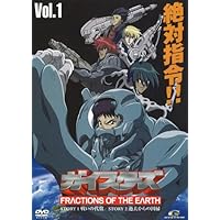 18ページ目 アクションアニメ週間ランキング アキバ総研 18ページ目 アクションアニメ週間ランキング アキバ総研