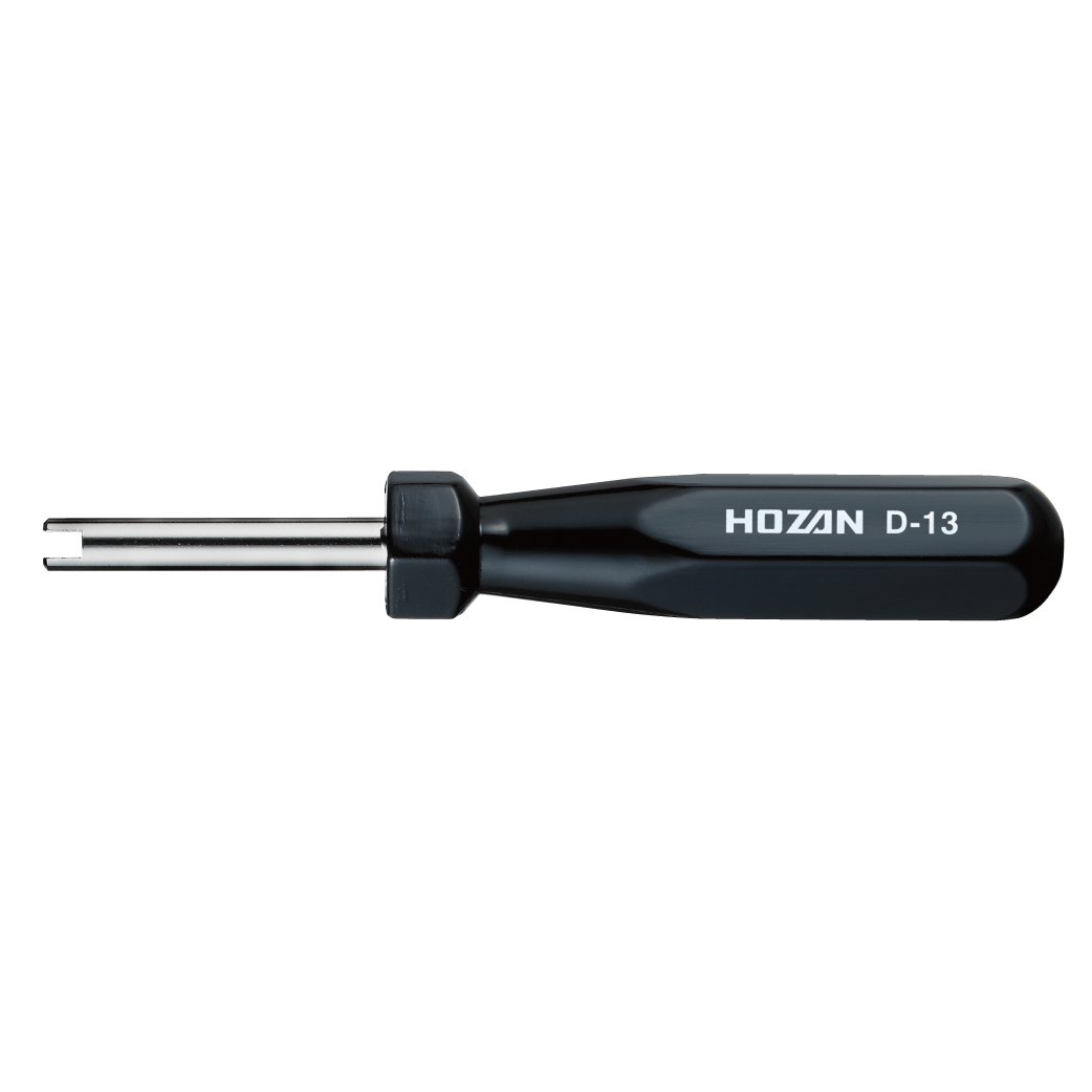 ホーザン(HOZAN) バルブドライバー 虫回し 米式バルブや配管用機器バルブに 全長75mm D-13商品画像