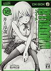 BTOOOM! 第18巻