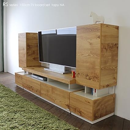 Amazon Rs 総幅230cm テレビ台 テレビボード Na 国産 日本製 木製 Tvボード ハイタイプ 北欧 家具 テイスト ローボード リビングボード オフィス Grove 3点セット Rsシリーズ ローボード テレビ台