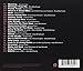 Amy (Original Soundtrack)