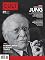 Livro Cult #213 – Carl Gustav Jung