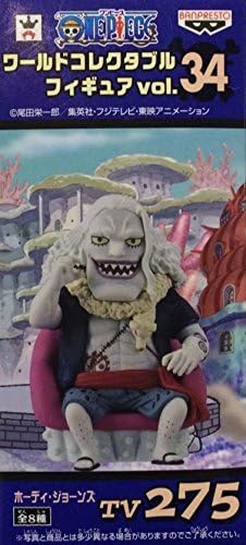 Amazon Co Jp ワンピース ワールドコレクタブルフィギュア Vol 34 ホーディ ジョーンズ 単品 ホビー 通販