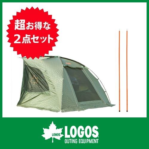 Amazon ロゴス 様々な車に設置可能 カーサイドタープ 2点セット Neosカーサイドオーニング キャノピーロックポール180 2本 Uv加工 車体連結用吸盤付き カーサイドテント Logos ロゴス Logos タープ