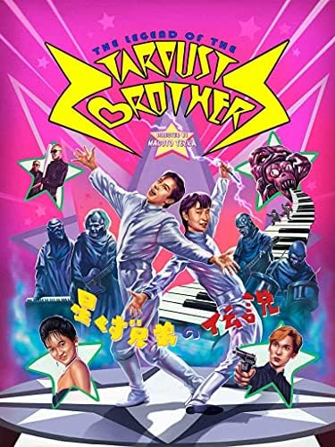 Amazon.com: POWER RANGERS MYSTIC FORCE DVD-BOX 2 JAPANESE EDITION