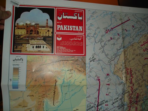 Map of Pakistan / Detailed Wall Map