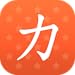 Katakana Pro