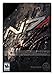 Mass Effect 2 -  Digital Deluxe Edition [Download]