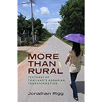 More than Rural: Textures of Thailand’s Agrarian Transformation book cover