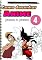 Livro Como desenhar anime: aprenda a desenhar anime e mangá passo a passo: Livro de desenho para crianças e adultos (Como desenhar anime e manga passo a passo / versão leve 4)