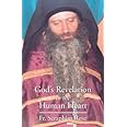 God's Revelation to the Human Heart