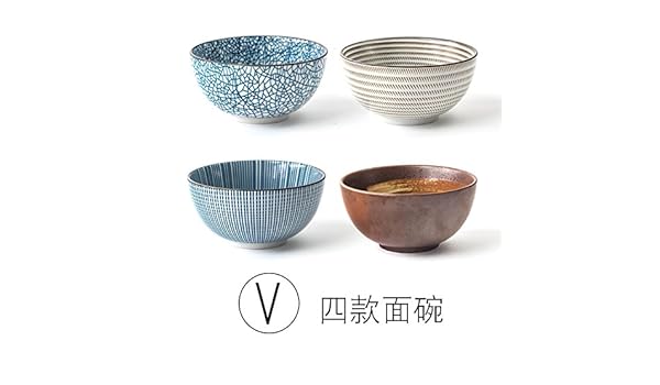 YUWANW Hogar De Vajilla De Cerámica Bowl Bowl Tazón Grande Arroz ...