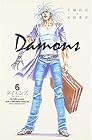 Damons 第6巻