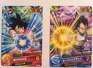 Amazon ドラゴンボールヒーローズ 復活のf 特典 2枚セット 悟空