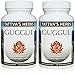 Guggul Extract 500mg 240 Vcaps (2 Pack- 120 ct.ea)