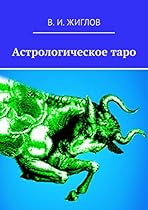 #21029;#20874;Lightning Vol.146 The REAL McCOY'S 2016#65339;#38609;#35468;#65341; (Japanese Edition)