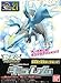 Bandai Pokemon Plamo 21 Select Series Collection Kyurem Figure Model Kit