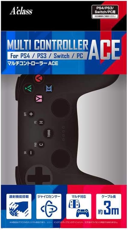 Amazon Ps4 Ps3 Switch Pc対応 マルチコントローラーace メタルブラック コントローラー ハンドル ジョイスティック