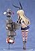 Good Smile Kantai Collection: Kancolle: Shimakaze PVC Figure