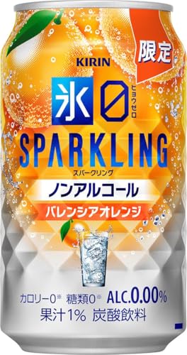 氷ゼロ ノンアルコールチューハイ350ml×24本 キリン 氷ゼロ スパークリング バレンシアオレンジ ノンアル