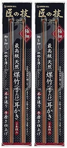 Amazon まとめ買い 匠の技 すすたけ耳かき 2本組み ２点セット 匠の技 耳かき