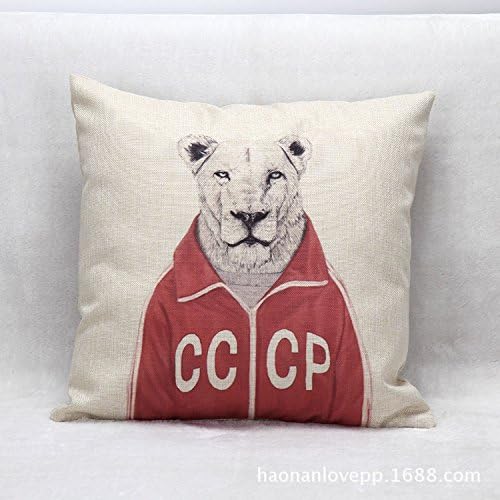Mr. Flax Animal Home Office Sofa Cushion By Pillowcase Mr. Leopard